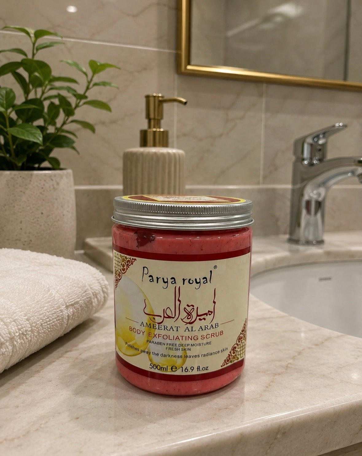 Exfoliante Corporal Ameerat Al Arab