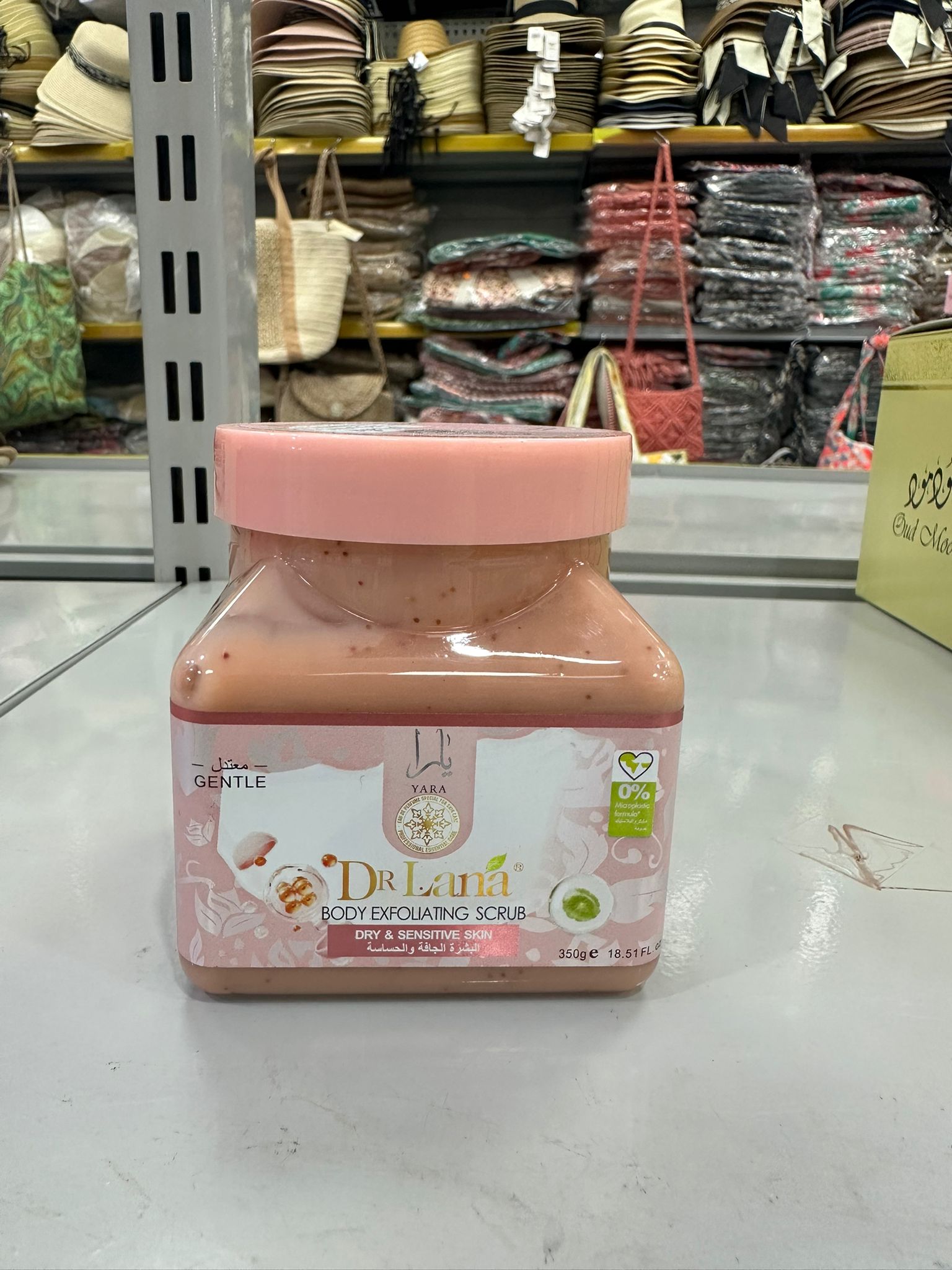 Exfoliante Yara